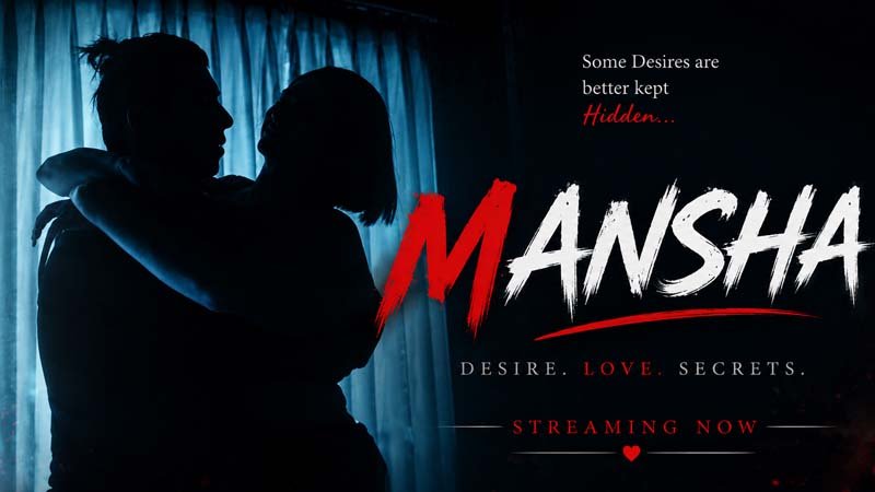 MANSHA MALYANAM STREAMING